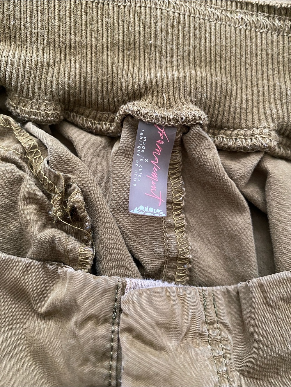 Free People Movement Cargo Parachute Pants. Green Khaki. S. - Picture 3 of 12